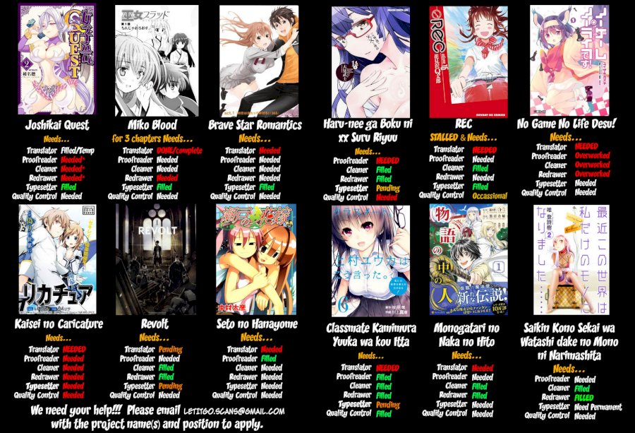 Domestic na Kanojo - Chapter 84 [photo 2] - MangaPorn