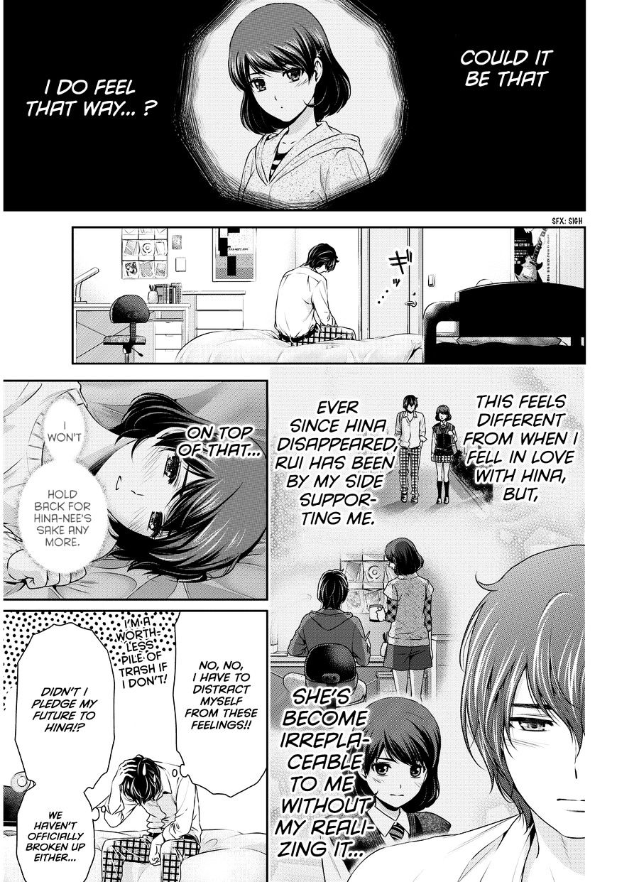 Domestic na Kanojo - Chapter 84 [photo 8] - MangaPorn