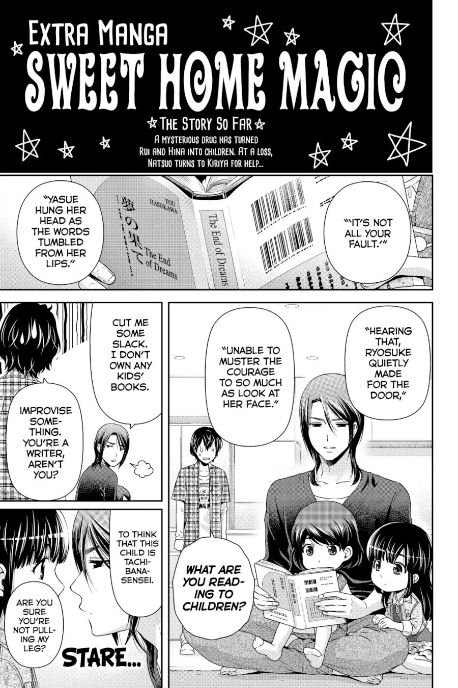 Domestic na Kanojo - Chapter 84.1 [photo 1] - MangaPorn