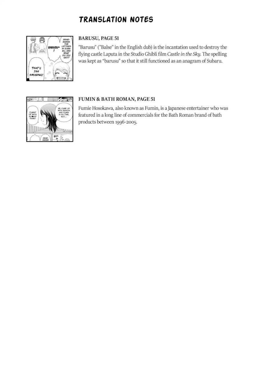 Domestic na Kanojo - Chapter 84.1 [photo 5] - MangaPorn