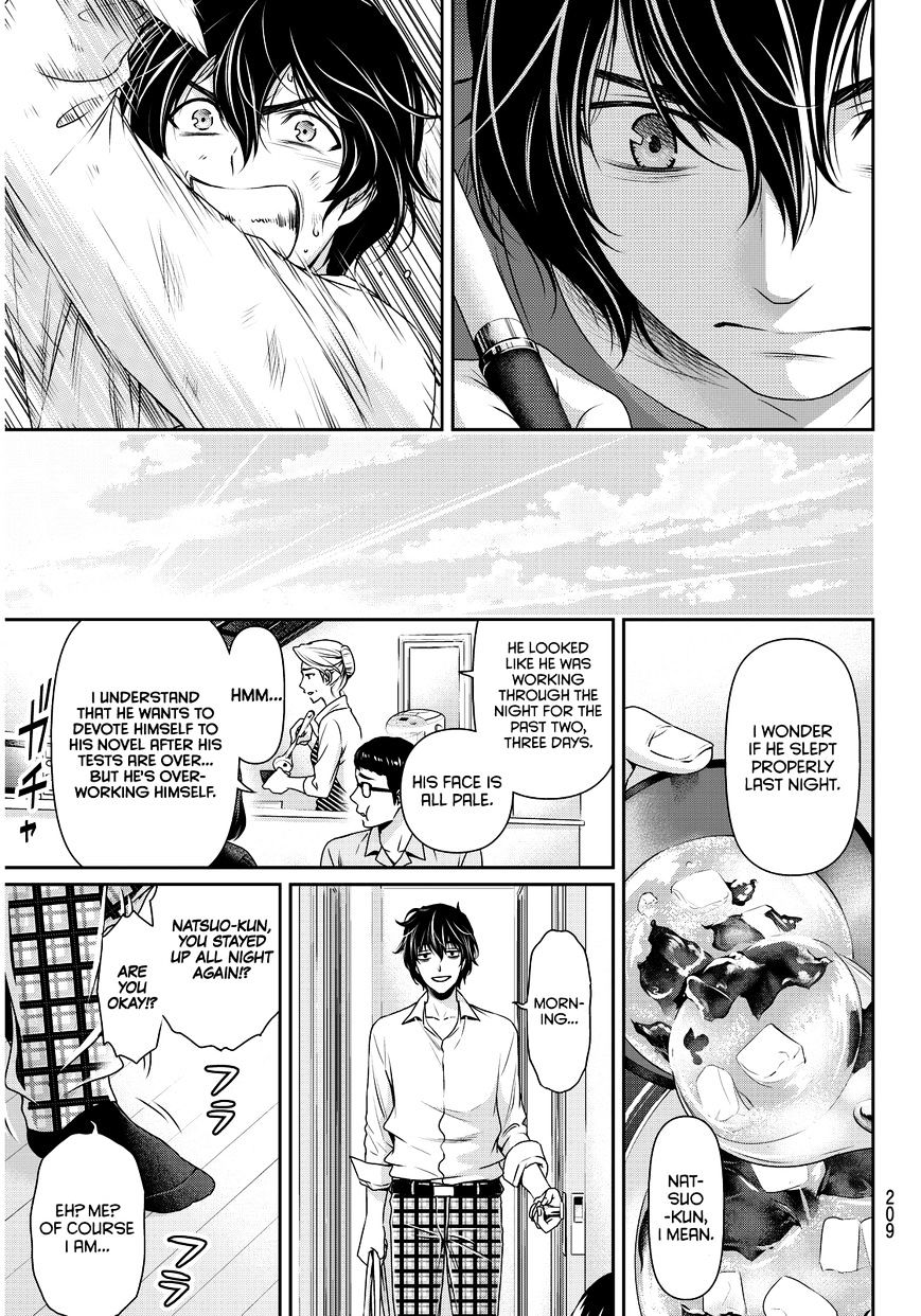 Domestic na Kanojo - Chapter 85 [photo 10] - MangaPorn