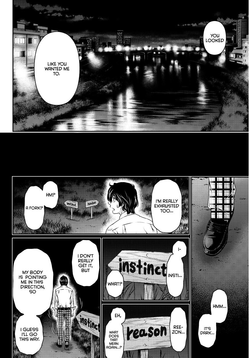 Domestic na Kanojo - Chapter 85 [photo 5] - MangaPorn