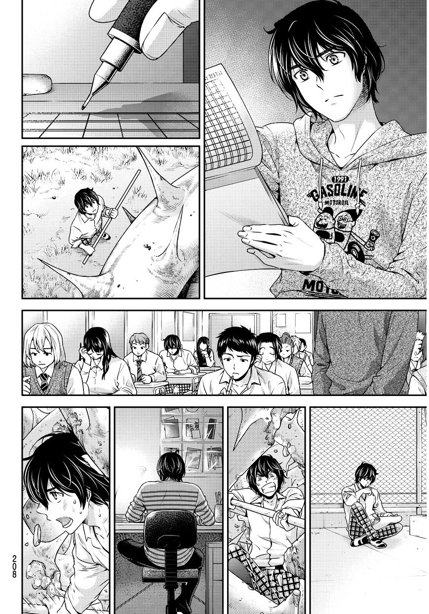 Domestic na Kanojo - Chapter 85 [photo 9] - MangaPorn