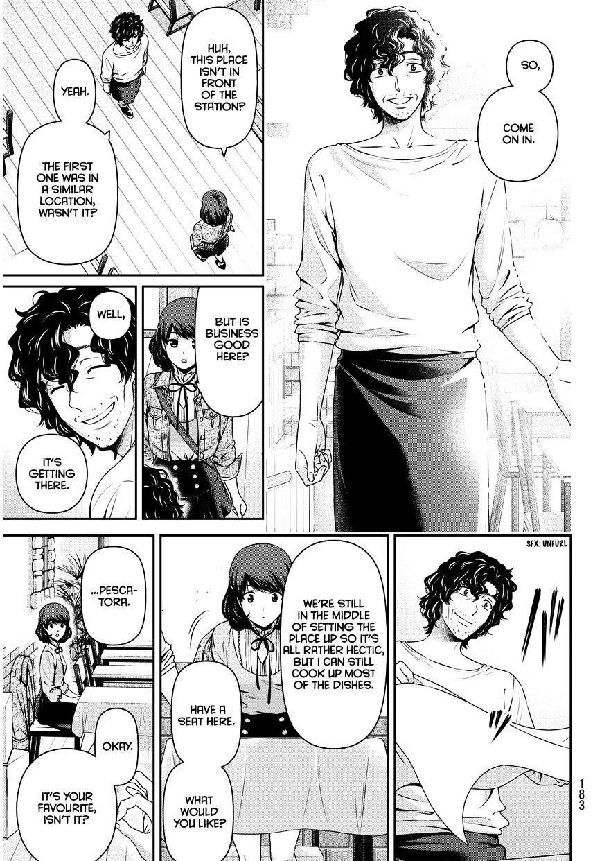 Domestic na Kanojo - Chapter 86 [photo 11] - MangaPorn