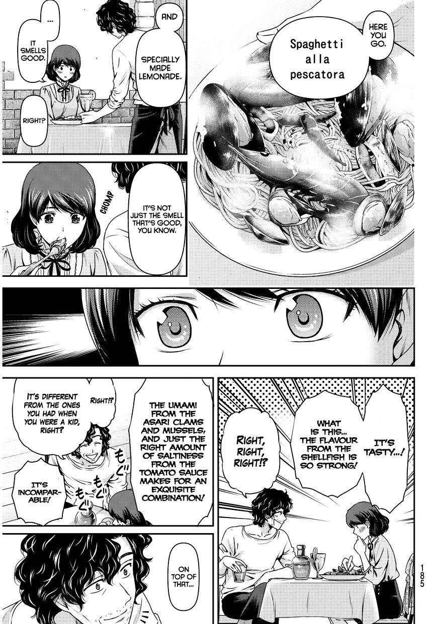 Domestic na Kanojo - Chapter 86 [photo 13] - MangaPorn