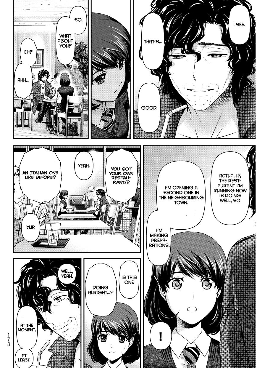Domestic na Kanojo - Chapter 86 [photo 6] - MangaPorn
