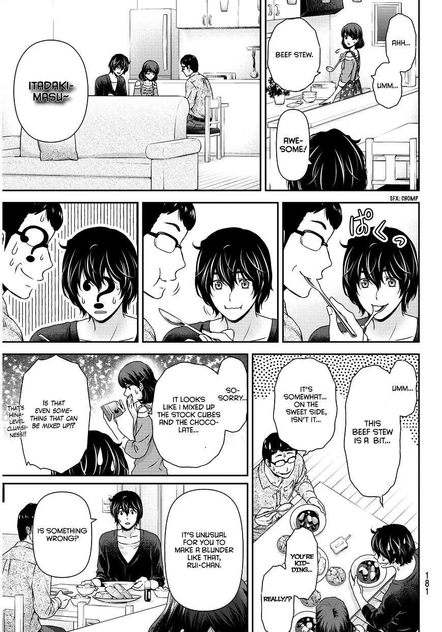 Domestic na Kanojo - Chapter 86 [photo 9] - MangaPorn