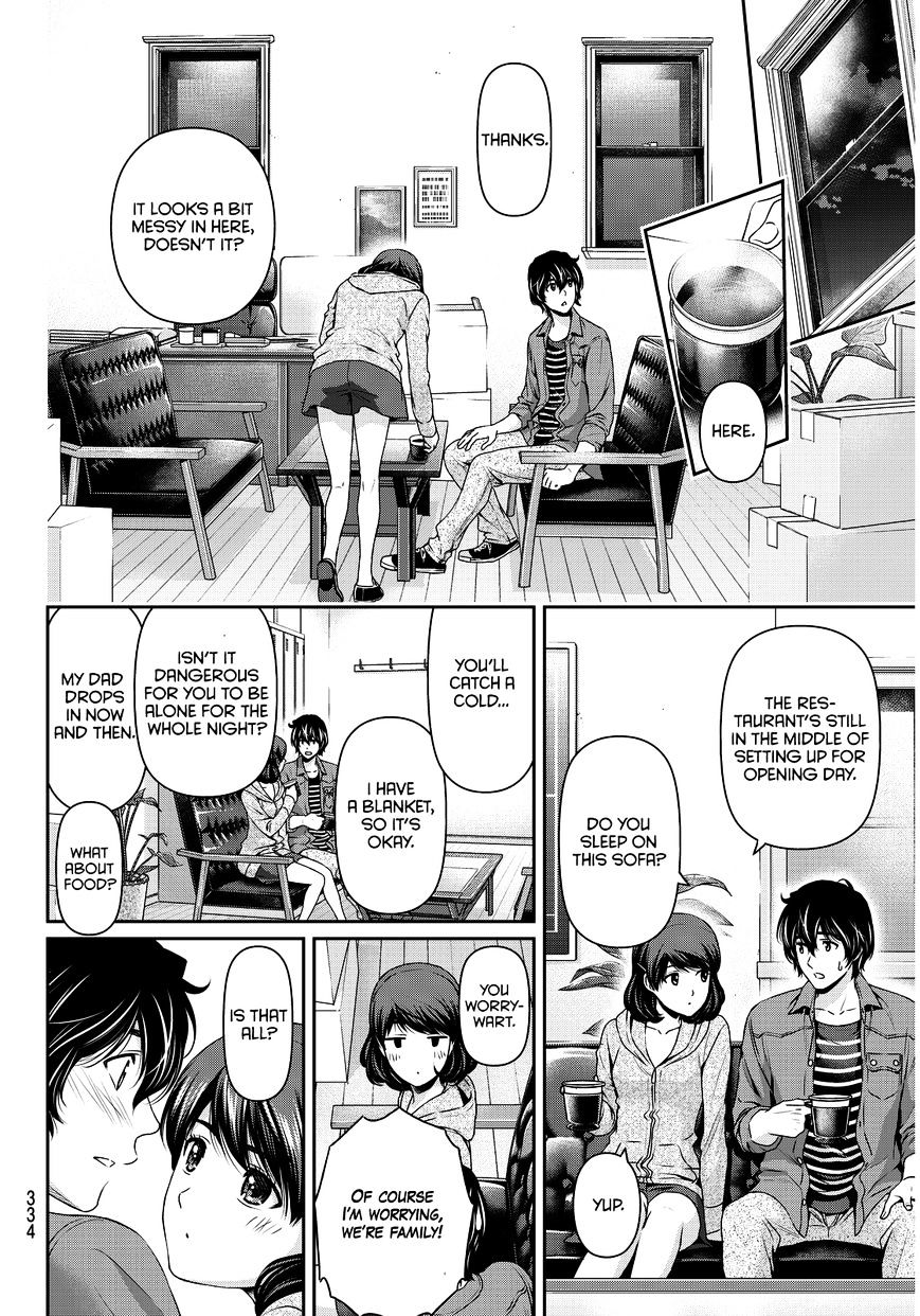 Domestic na Kanojo - Chapter 87 [photo 11] - MangaPorn