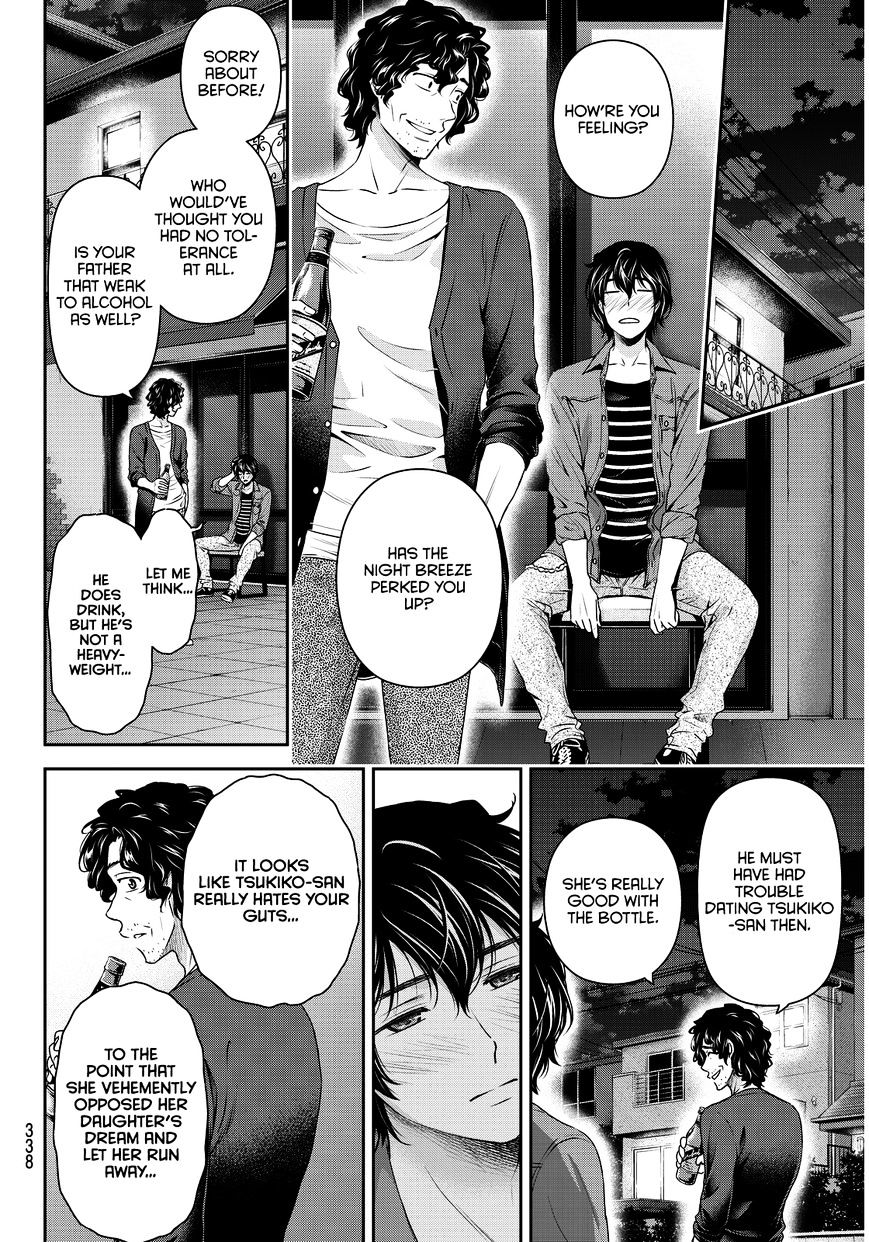 Domestic na Kanojo - Chapter 87 [photo 15] - MangaPorn