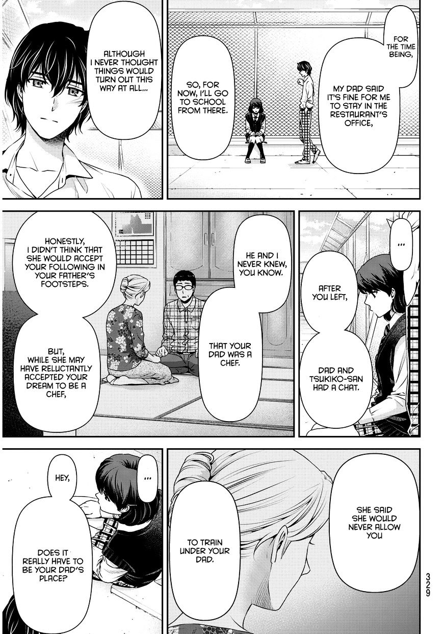 Domestic na Kanojo - Chapter 87 [photo 6] - MangaPorn