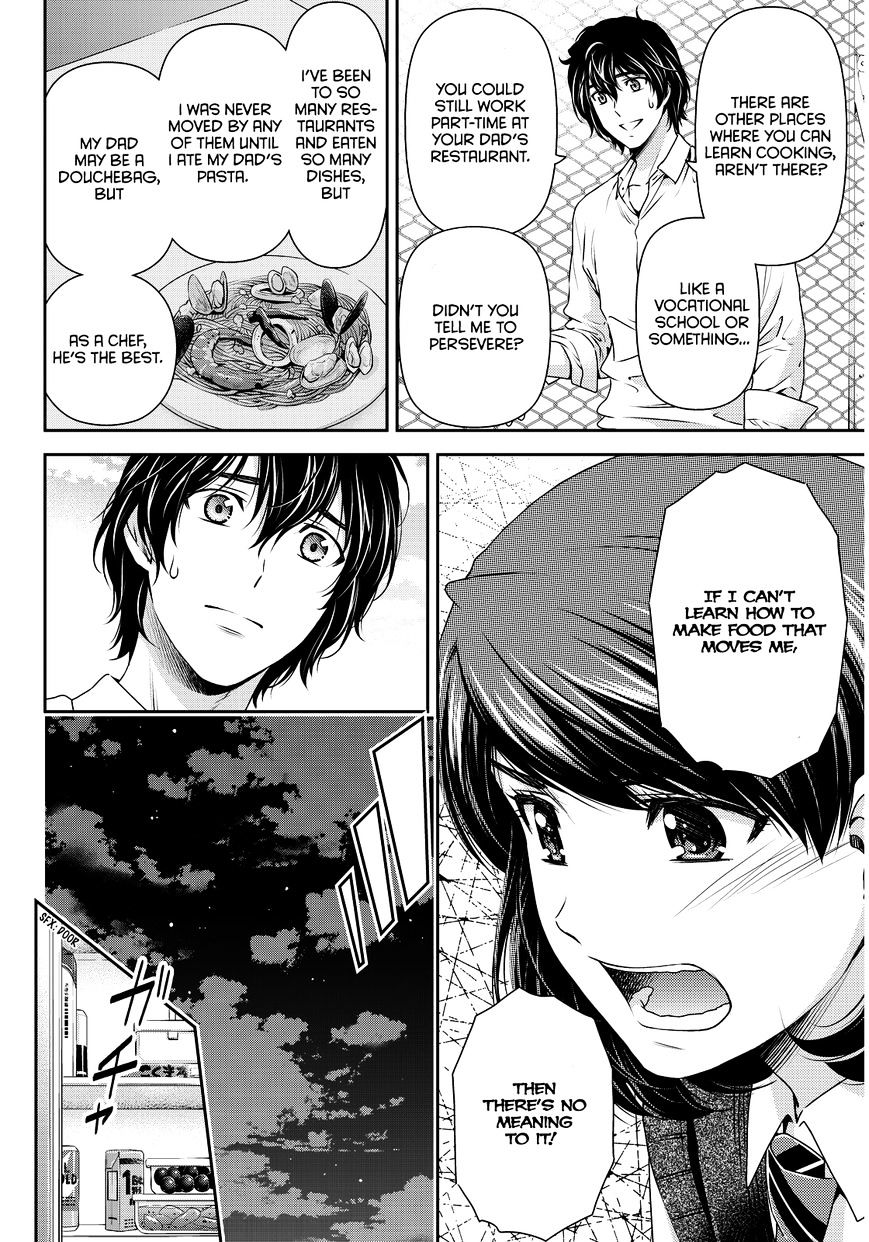 Domestic na Kanojo - Chapter 87 [photo 7] - MangaPorn