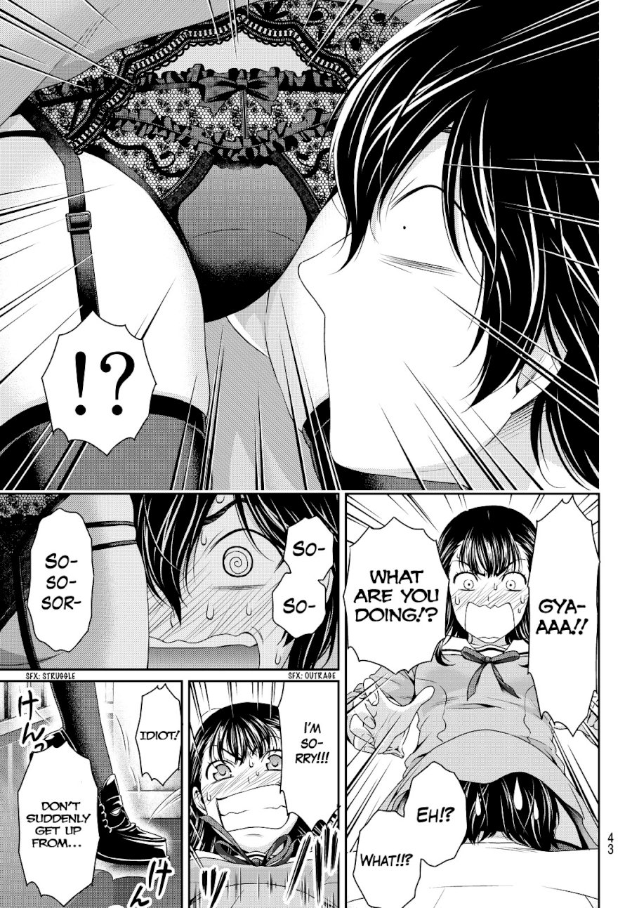 Domestic na Kanojo - Chapter 88 [photo 11] - MangaPorn