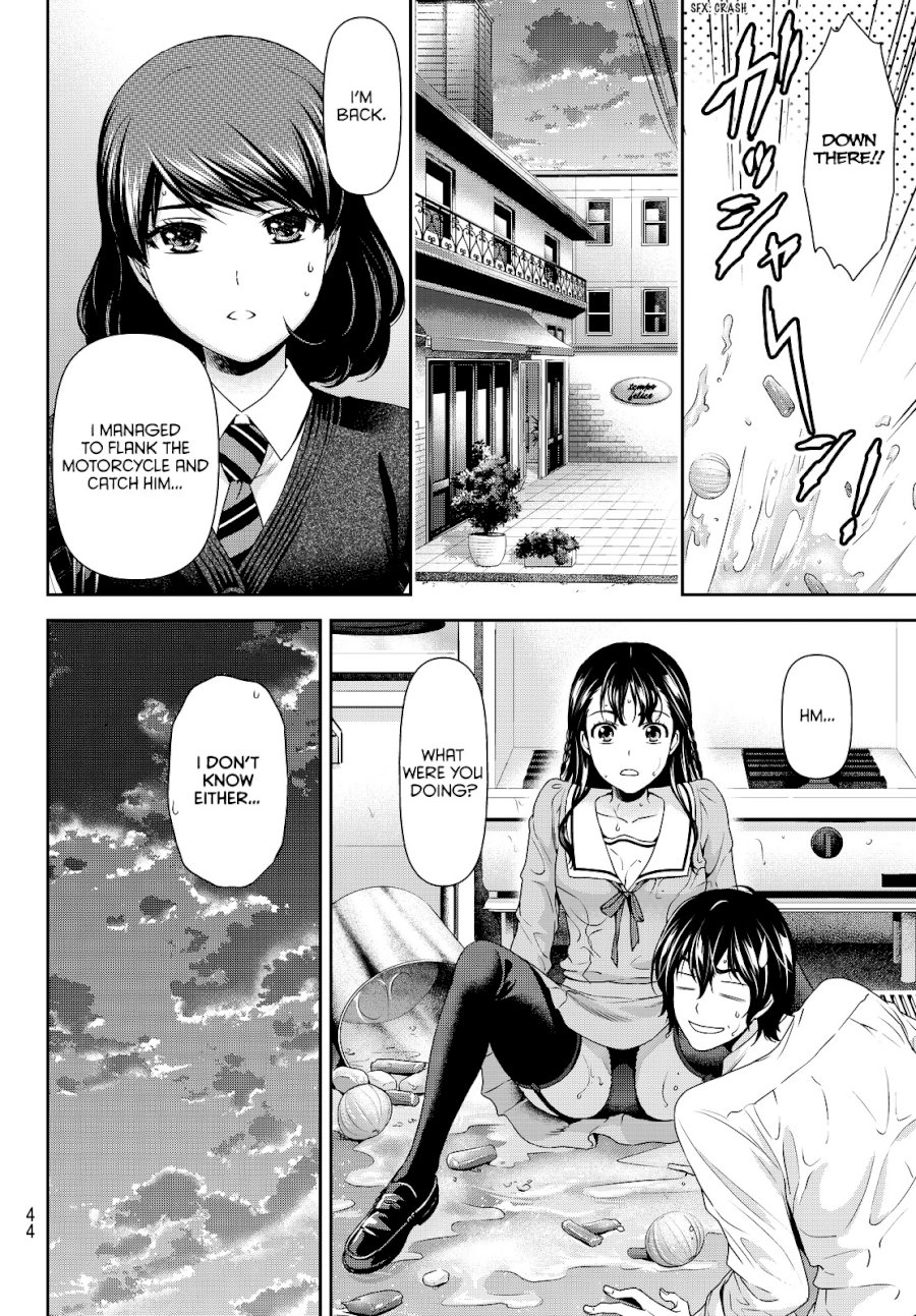 Domestic na Kanojo - Chapter 88 [photo 12] - MangaPorn