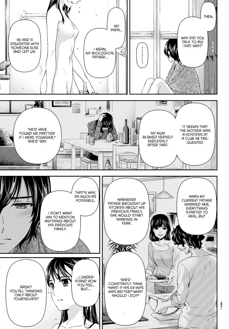 Domestic na Kanojo - Chapter 88 [photo 15] - MangaPorn