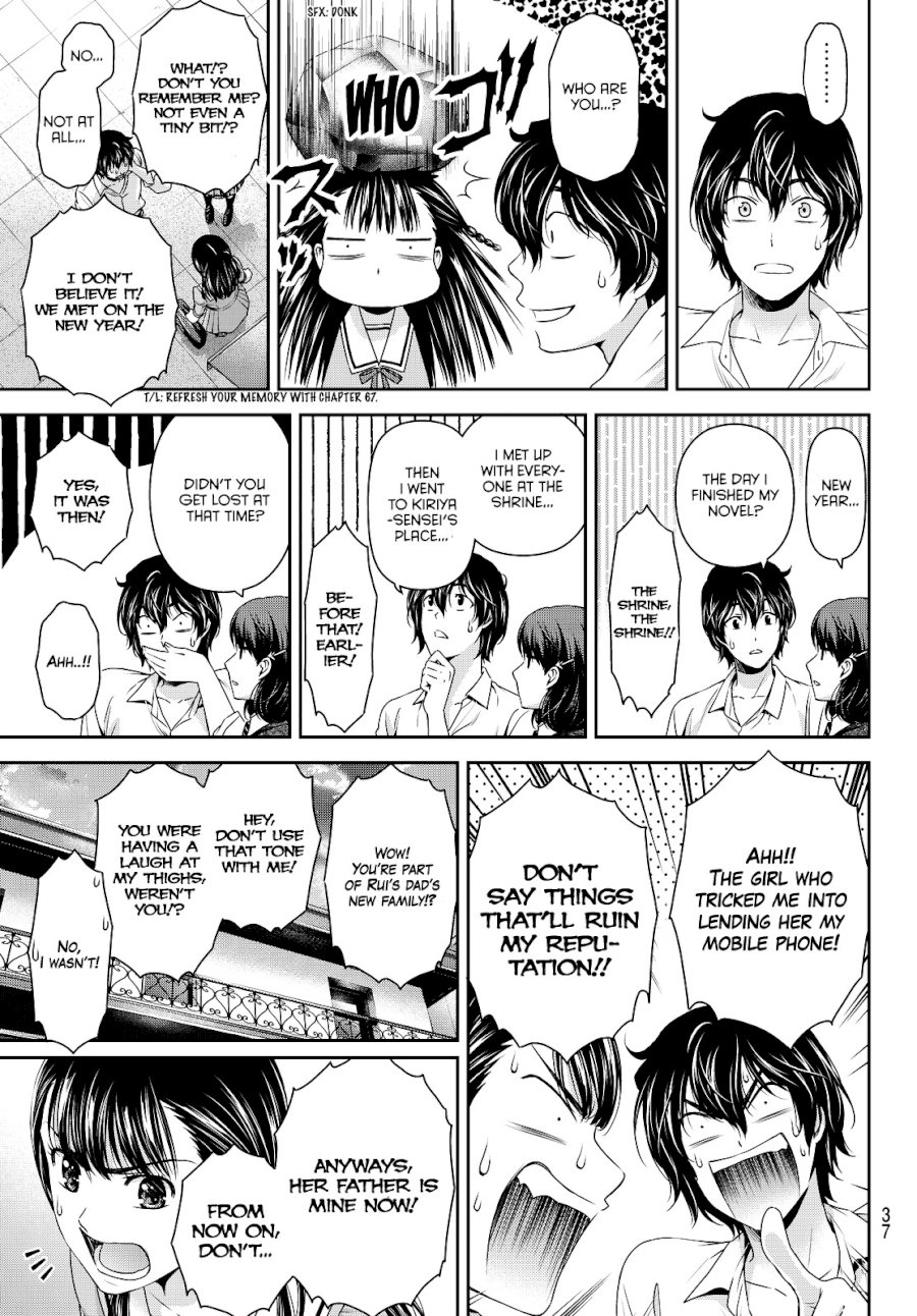 Domestic na Kanojo - Chapter 88 [photo 5] - MangaPorn