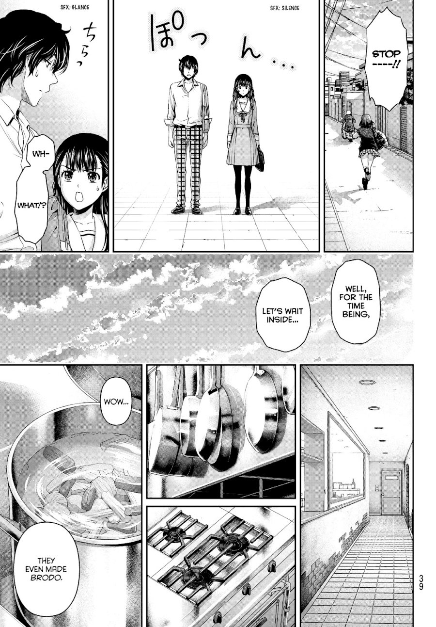 Domestic na Kanojo - Chapter 88 [photo 7] - MangaPorn
