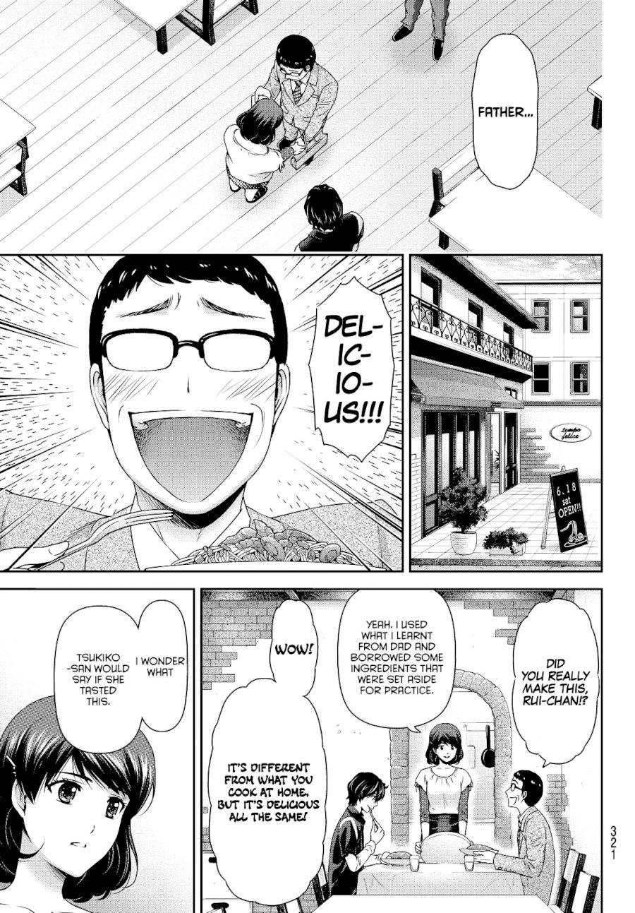 Domestic na Kanojo - Chapter 89 [photo 10] - MangaPorn