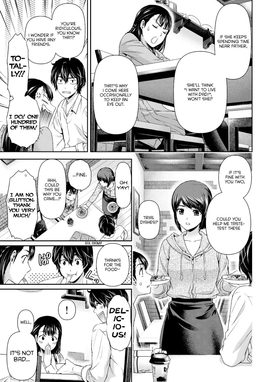 Domestic na Kanojo - Chapter 89 [photo 16] - MangaPorn