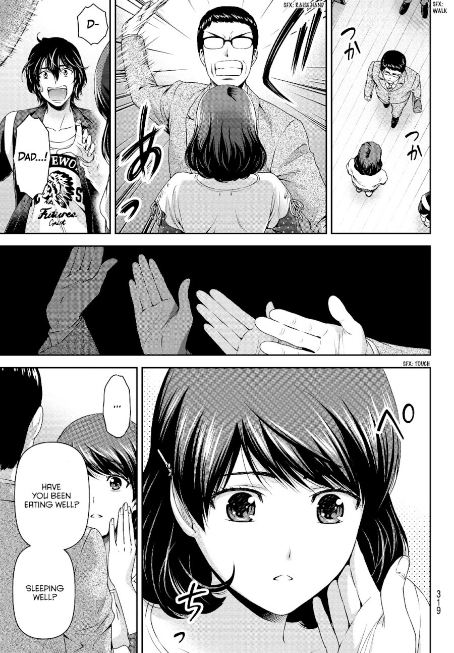 Domestic na Kanojo - Chapter 89 [photo 8] - MangaPorn