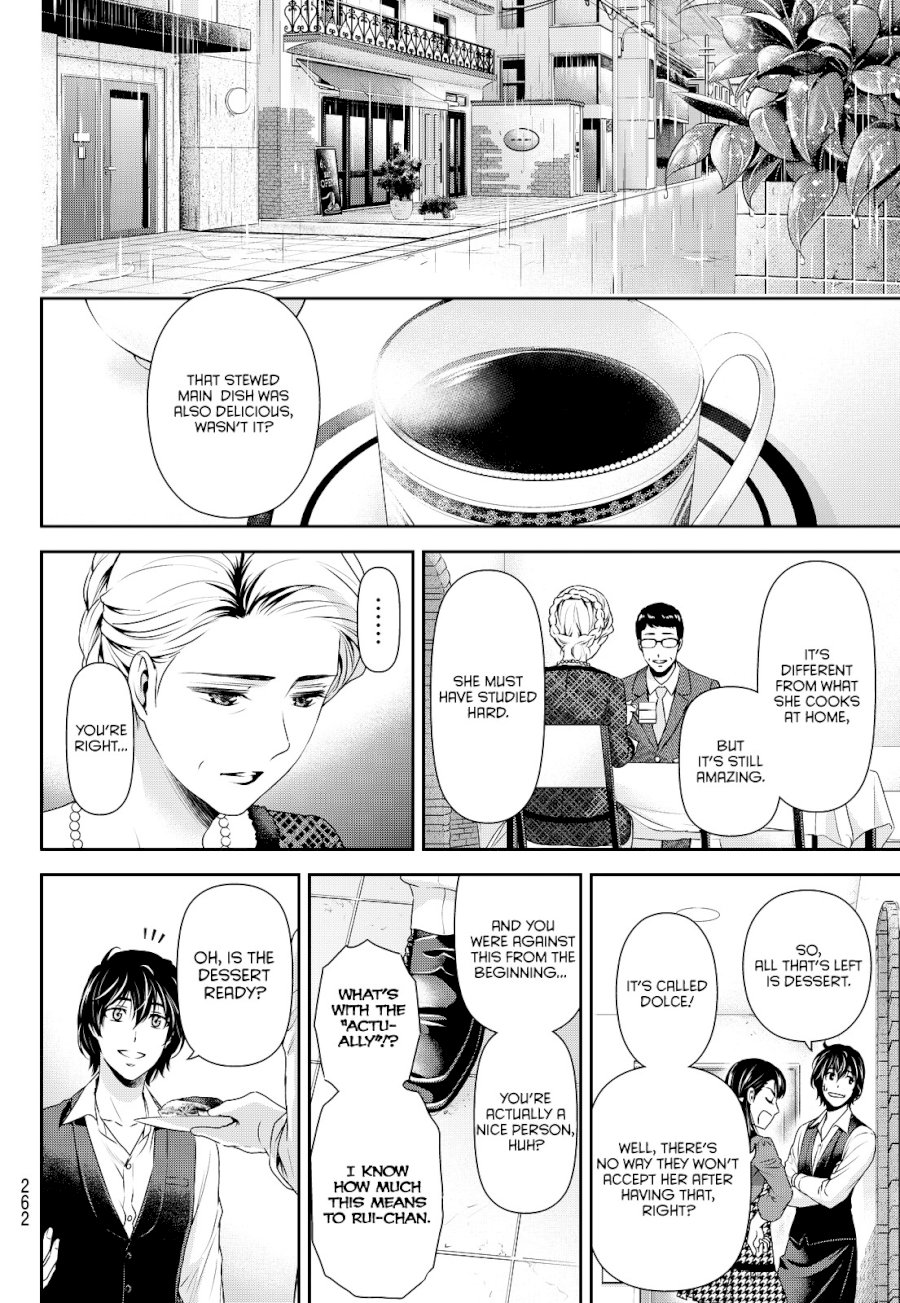 Domestic na Kanojo - Chapter 90 [photo 10] - MangaPorn