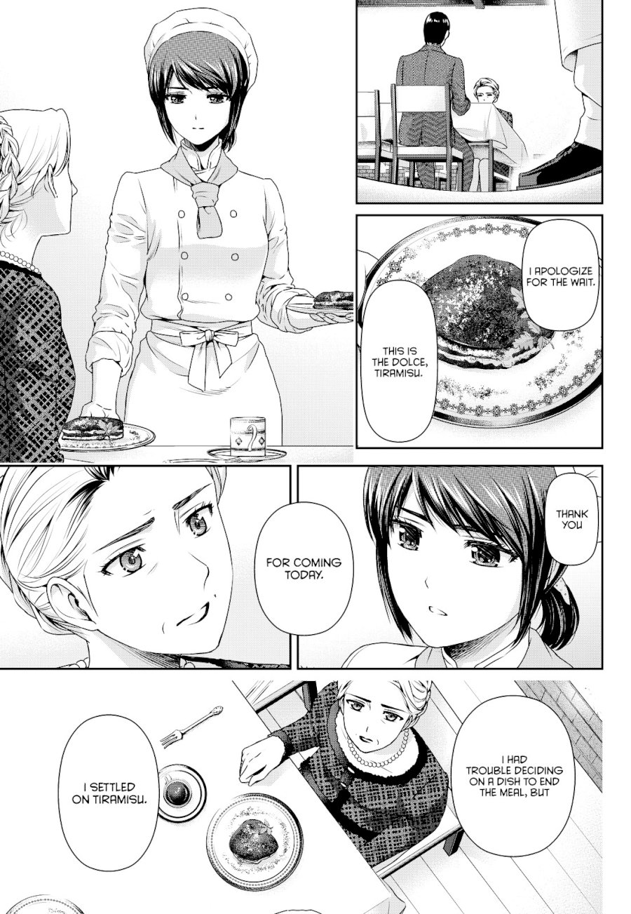 Domestic na Kanojo - Chapter 90 [photo 11] - MangaPorn