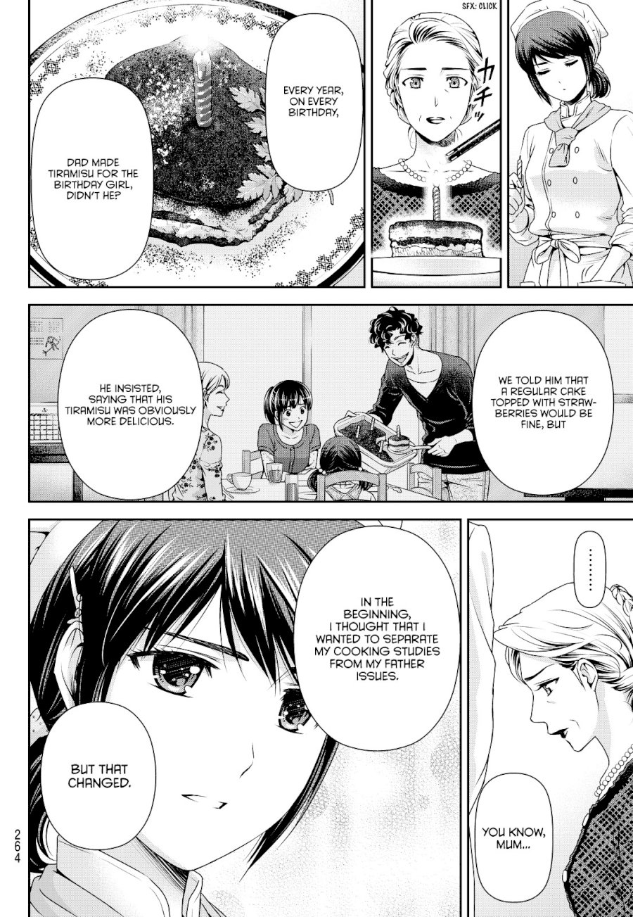 Domestic na Kanojo - Chapter 90 [photo 12] - MangaPorn