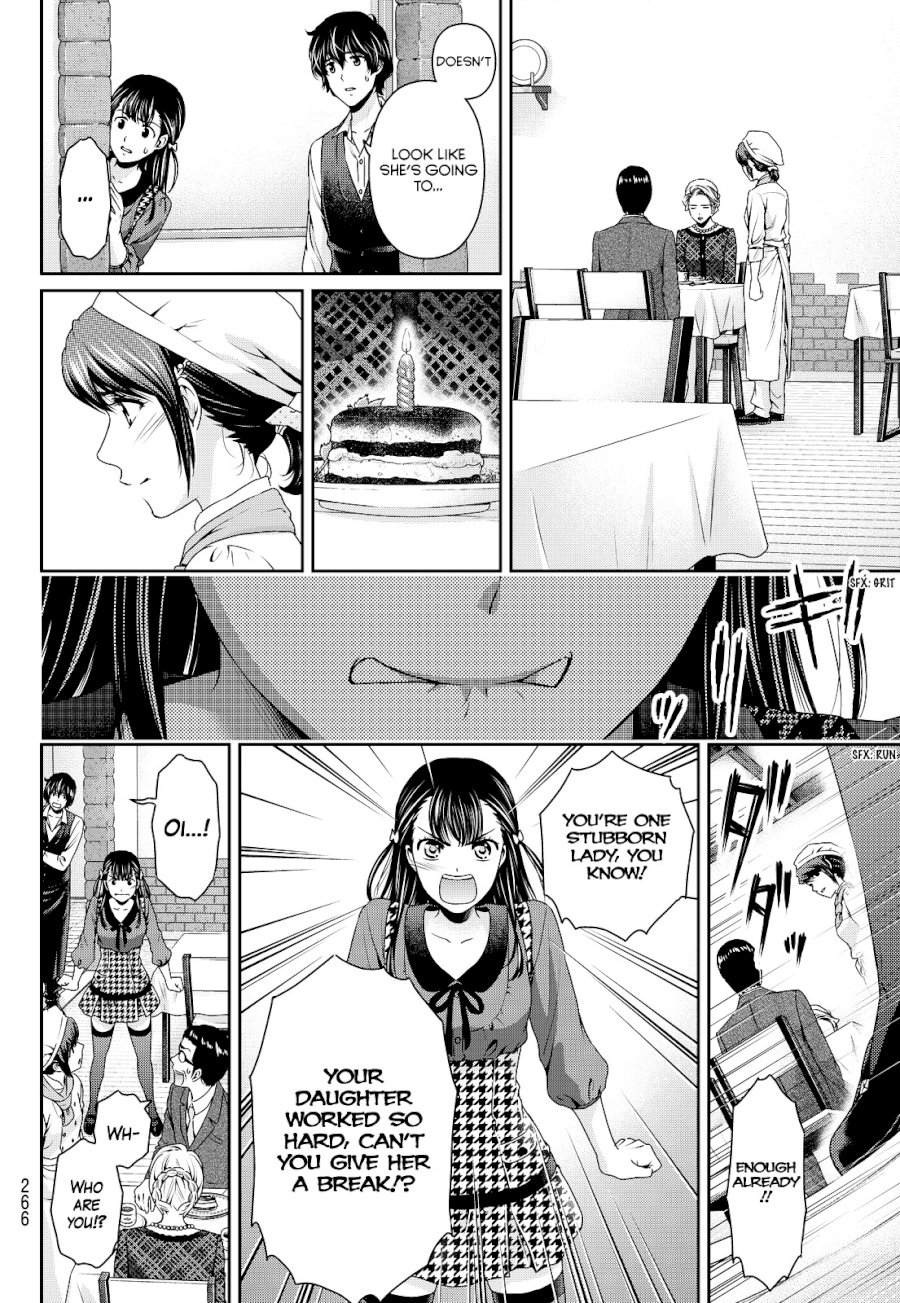 Domestic na Kanojo - Chapter 90 [photo 14] - MangaPorn