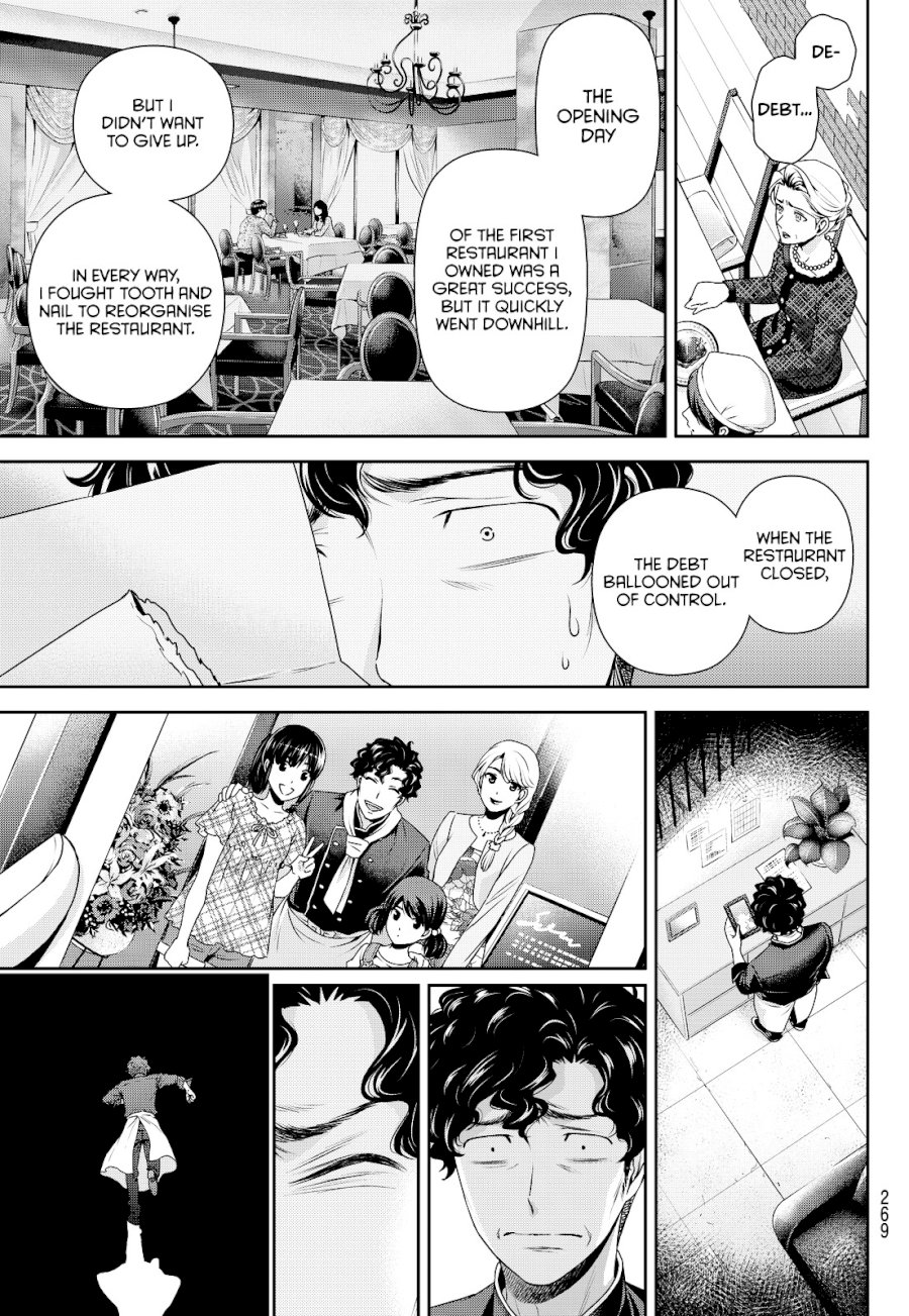 Domestic na Kanojo - Chapter 90 [photo 17] - MangaPorn