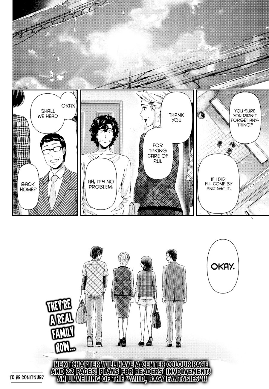 Domestic na Kanojo - Chapter 90 [photo 20] - MangaPorn