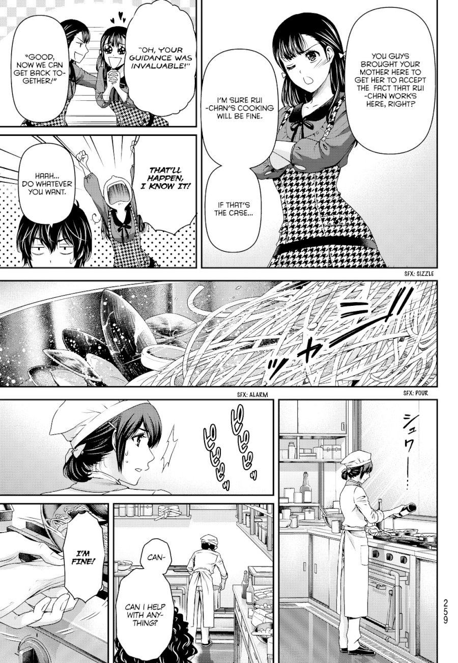 Domestic na Kanojo - Chapter 90 [photo 7] - MangaPorn