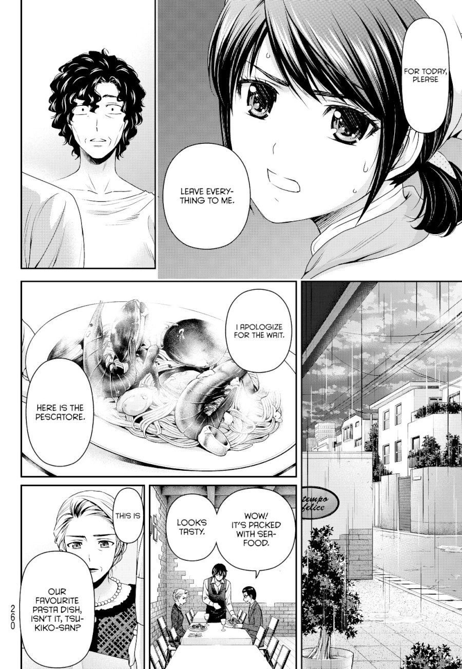 Domestic na Kanojo - Chapter 90 [photo 8] - MangaPorn