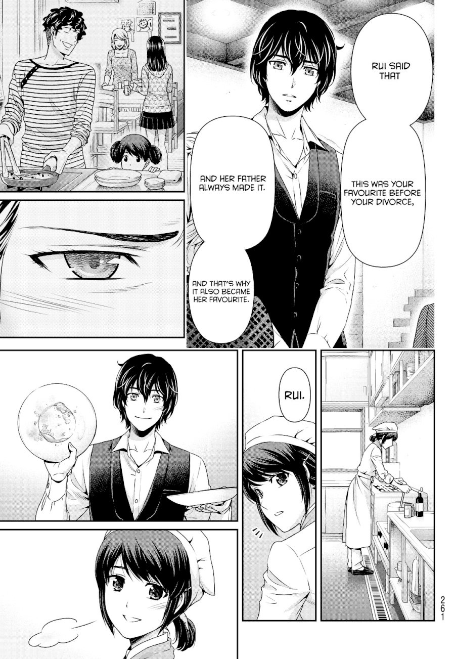 Domestic na Kanojo - Chapter 90 [photo 9] - MangaPorn