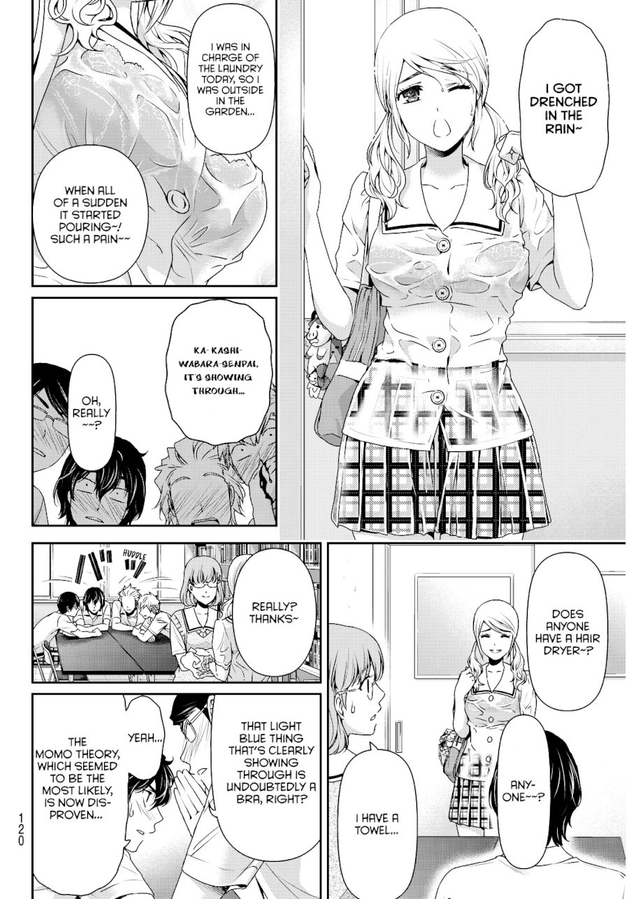 Domestic na Kanojo - Chapter 91 [photo 11] - MangaPorn
