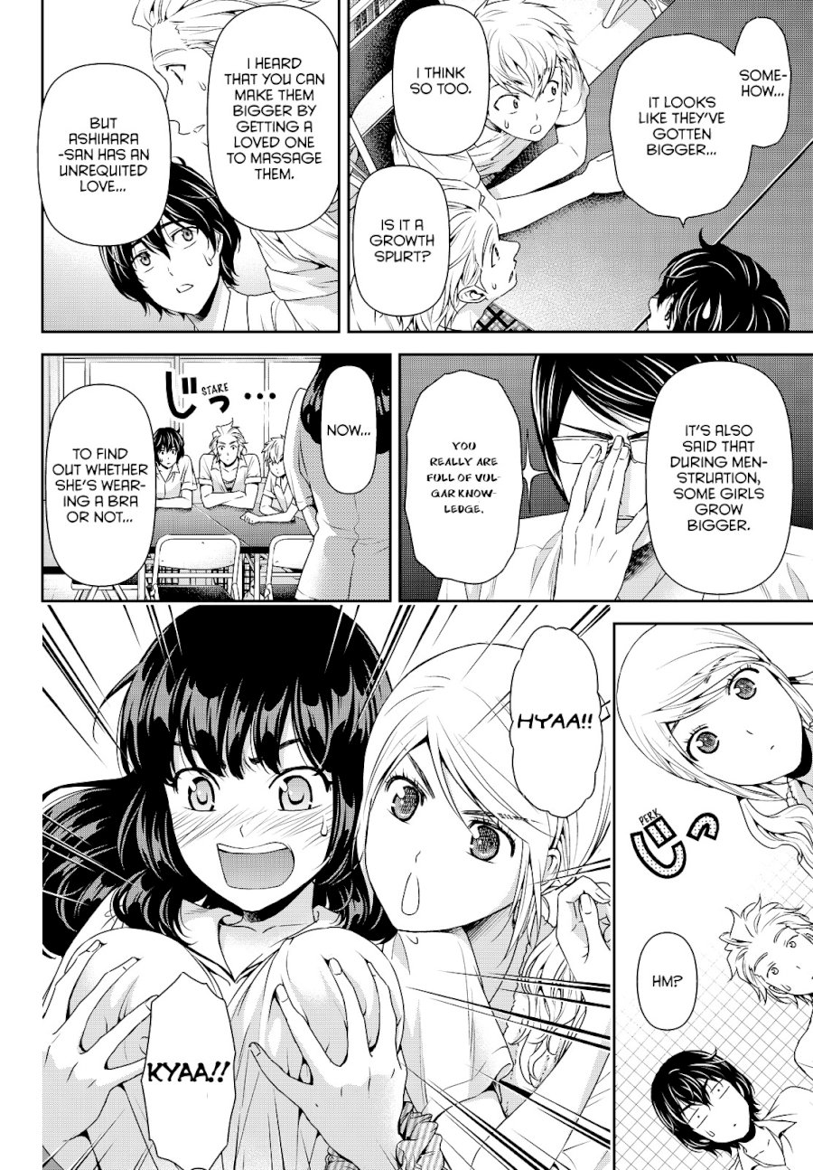 Domestic na Kanojo - Chapter 91 [photo 13] - MangaPorn
