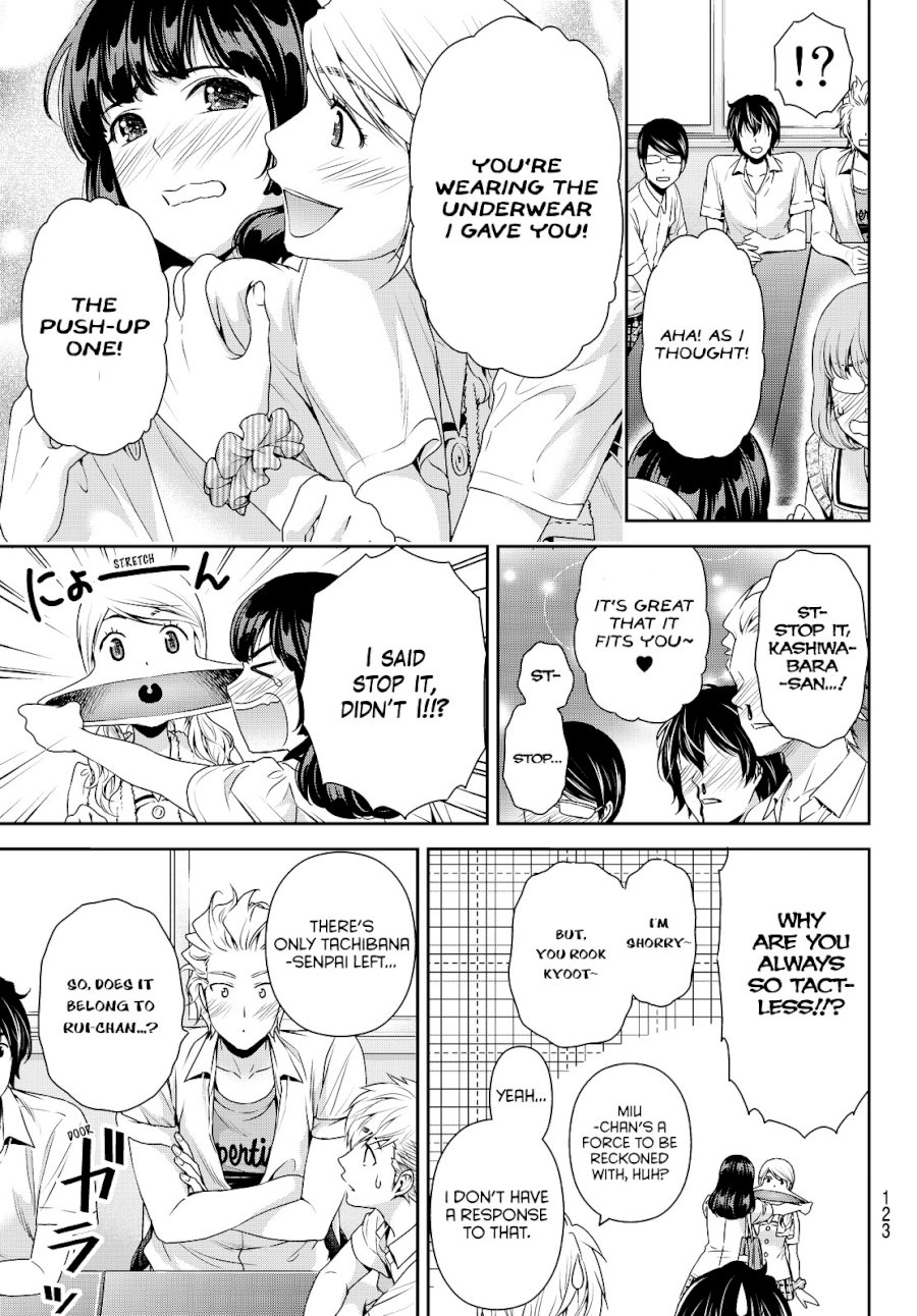 Domestic na Kanojo - Chapter 91 [photo 14] - MangaPorn