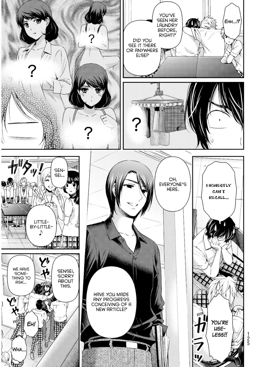 Domestic na Kanojo - Chapter 91 [photo 16] - MangaPorn