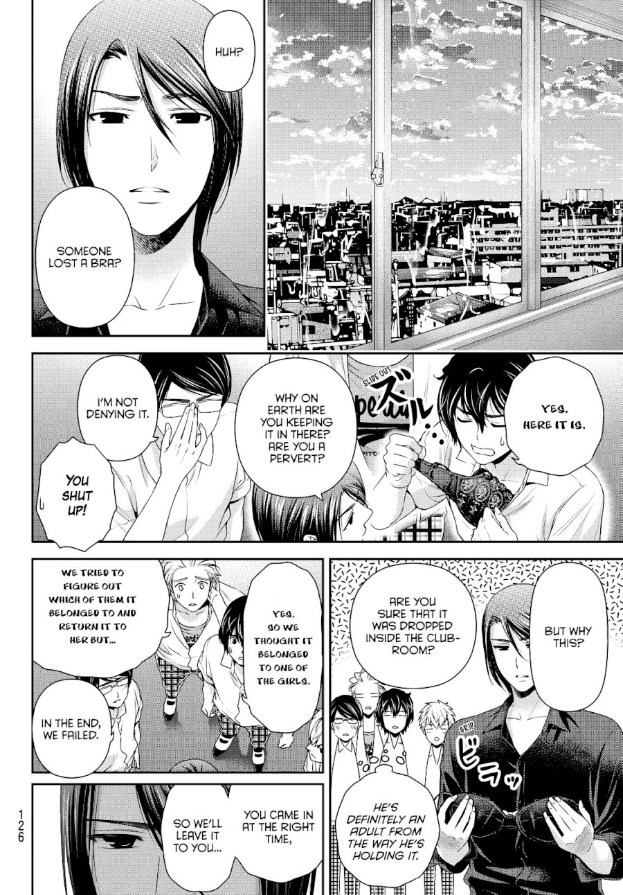 Domestic na Kanojo - Chapter 91 [photo 17] - MangaPorn