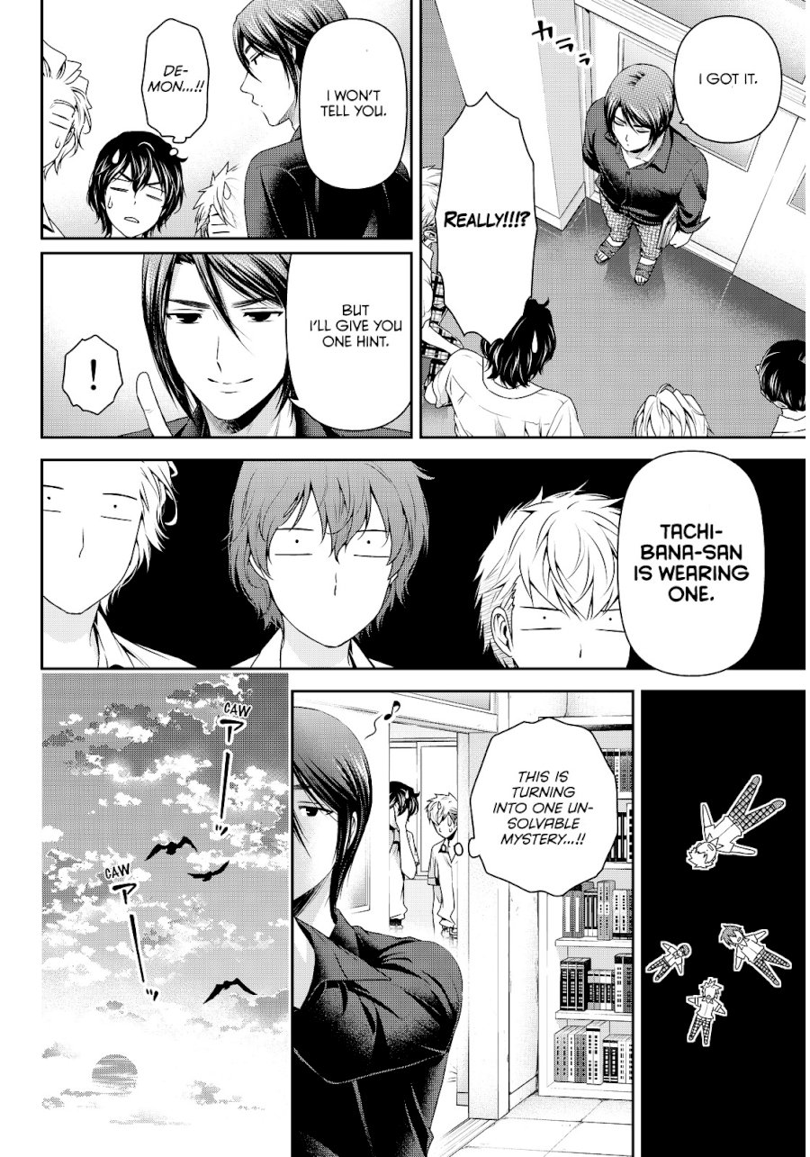 Domestic na Kanojo - Chapter 91 [photo 19] - MangaPorn