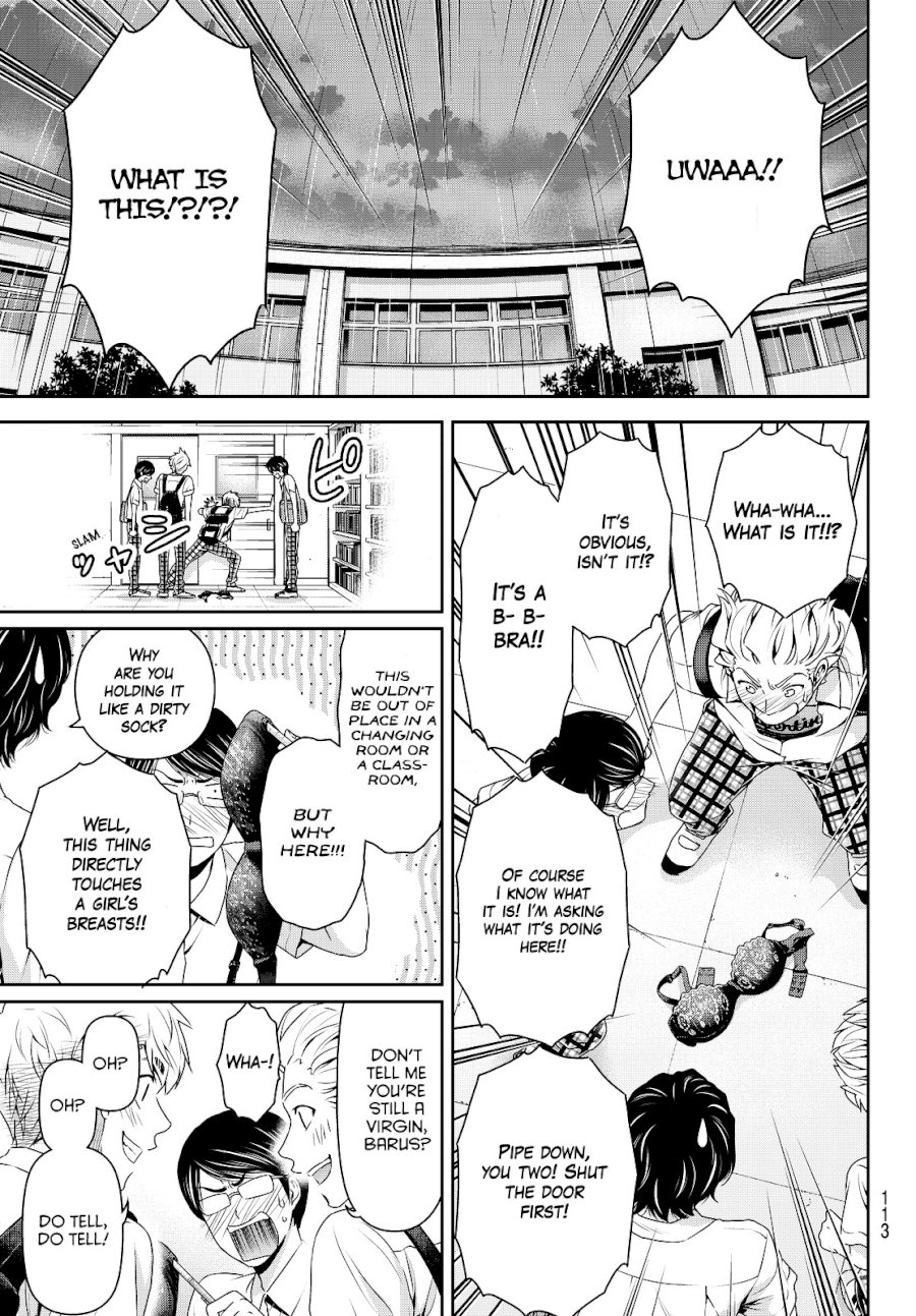 Domestic na Kanojo - Chapter 91 [photo 4] - MangaPorn