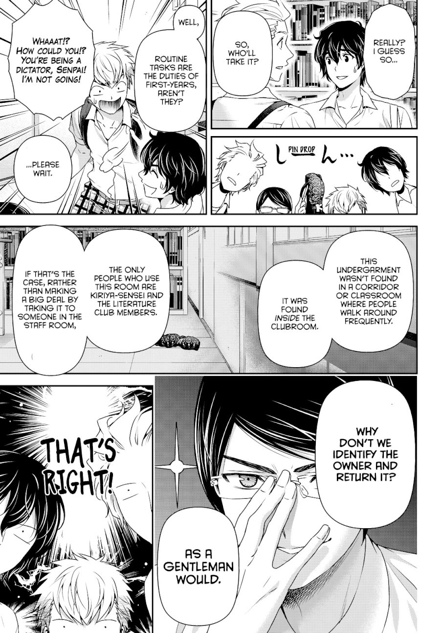 Domestic na Kanojo - Chapter 91 [photo 6] - MangaPorn