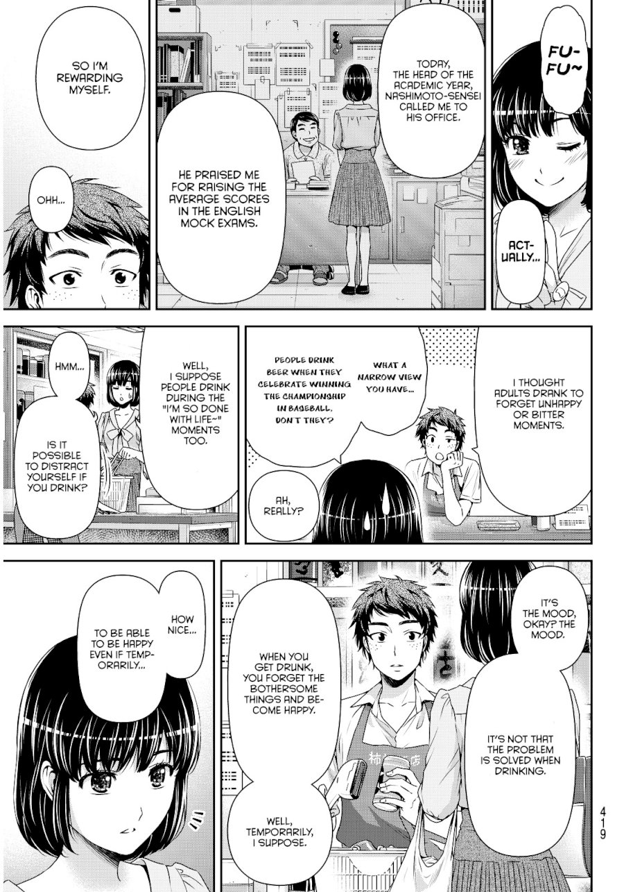 Domestic na Kanojo - Chapter 92 [photo 10] - MangaPorn