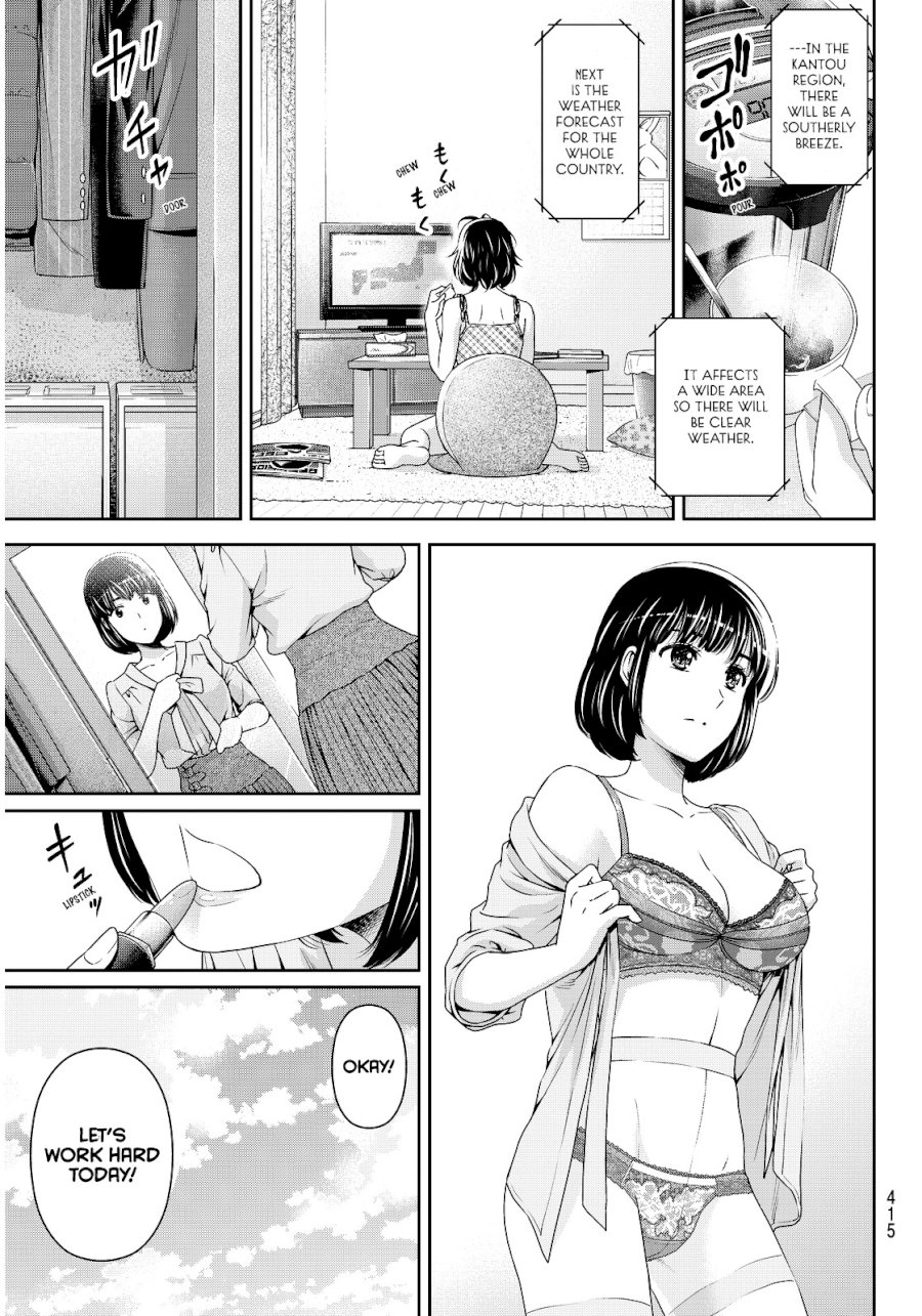 Domestic na Kanojo - Chapter 92 [photo 6] - MangaPorn