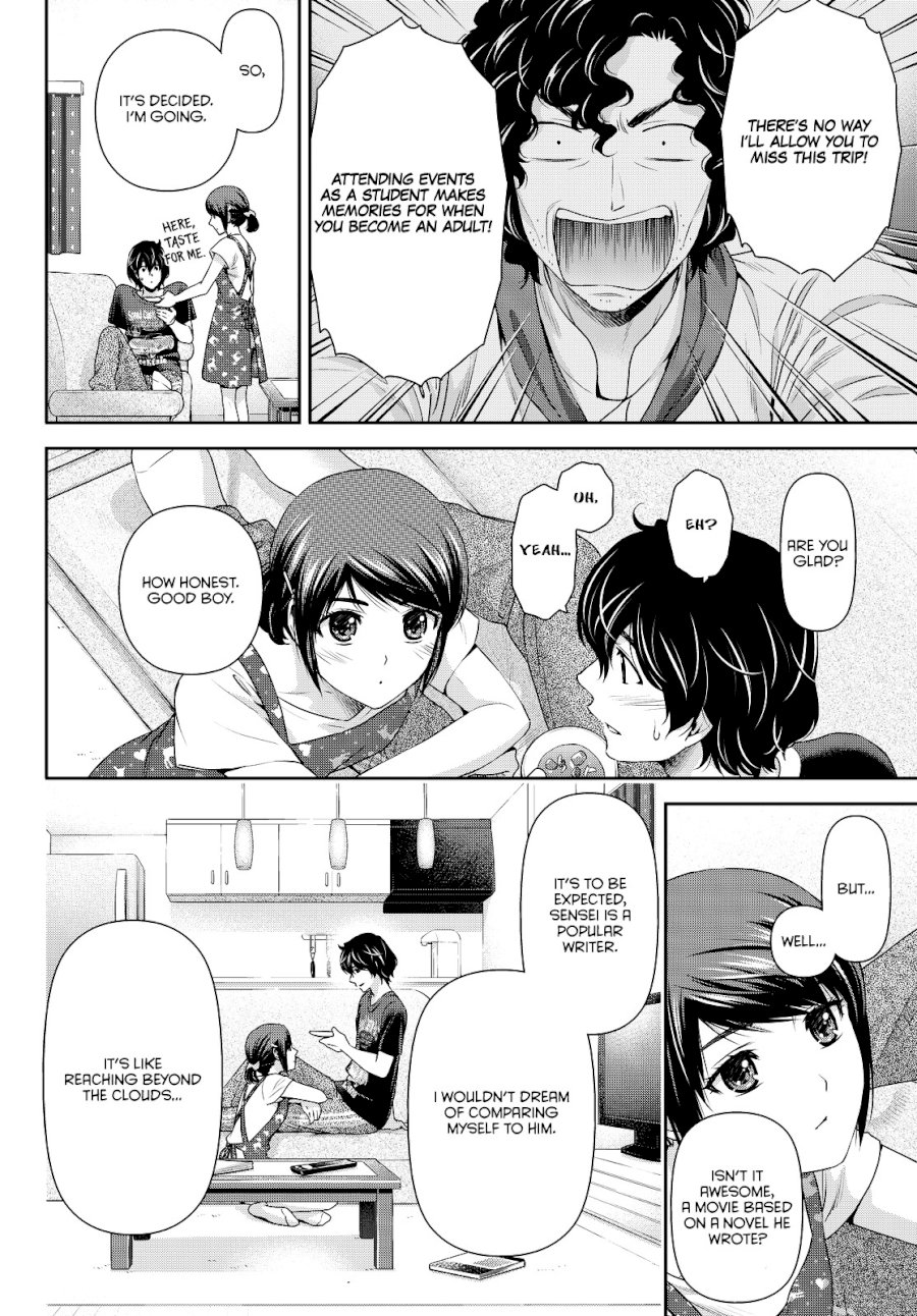 Domestic na Kanojo - Chapter 93 [photo 10] - MangaPorn