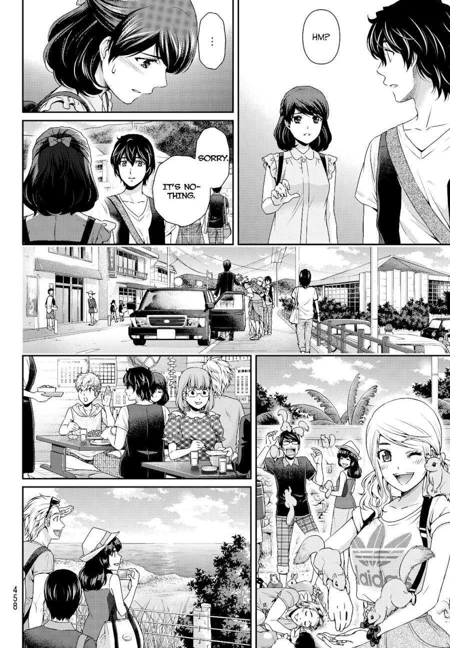 Domestic na Kanojo - Chapter 93 [photo 16] - MangaPorn