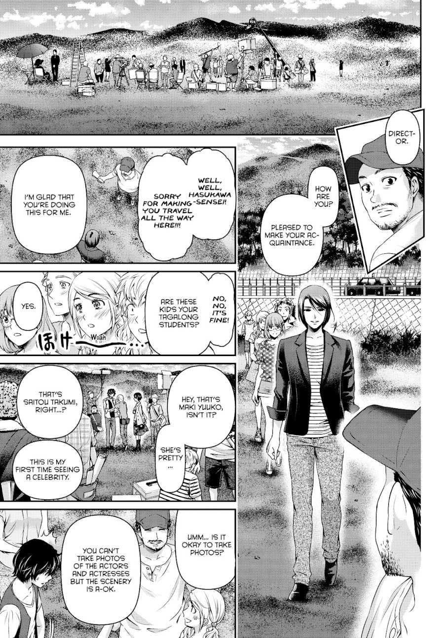 Domestic na Kanojo - Chapter 93 [photo 17] - MangaPorn