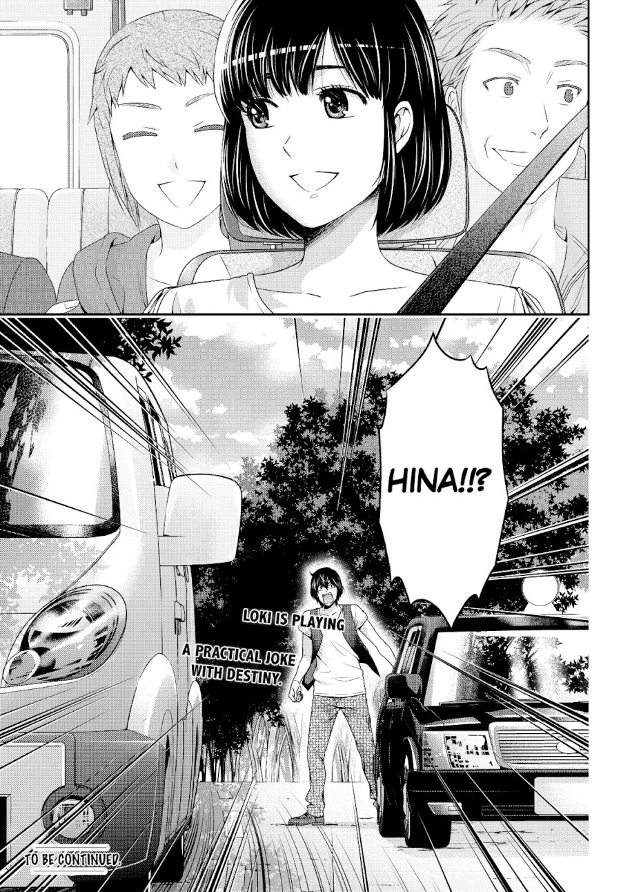 Domestic na Kanojo - Chapter 93 [photo 19] - MangaPorn
