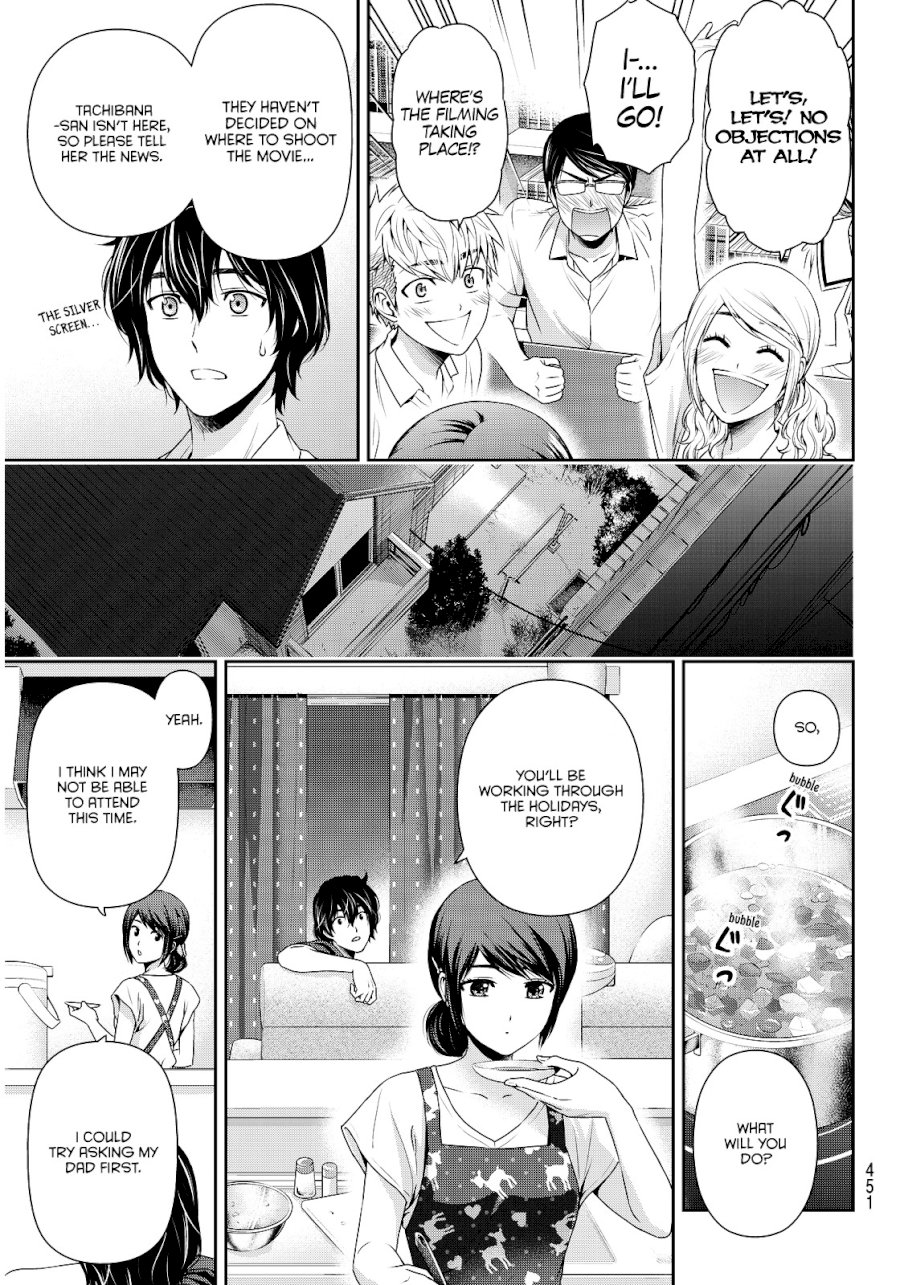 Domestic na Kanojo - Chapter 93 [photo 9] - MangaPorn