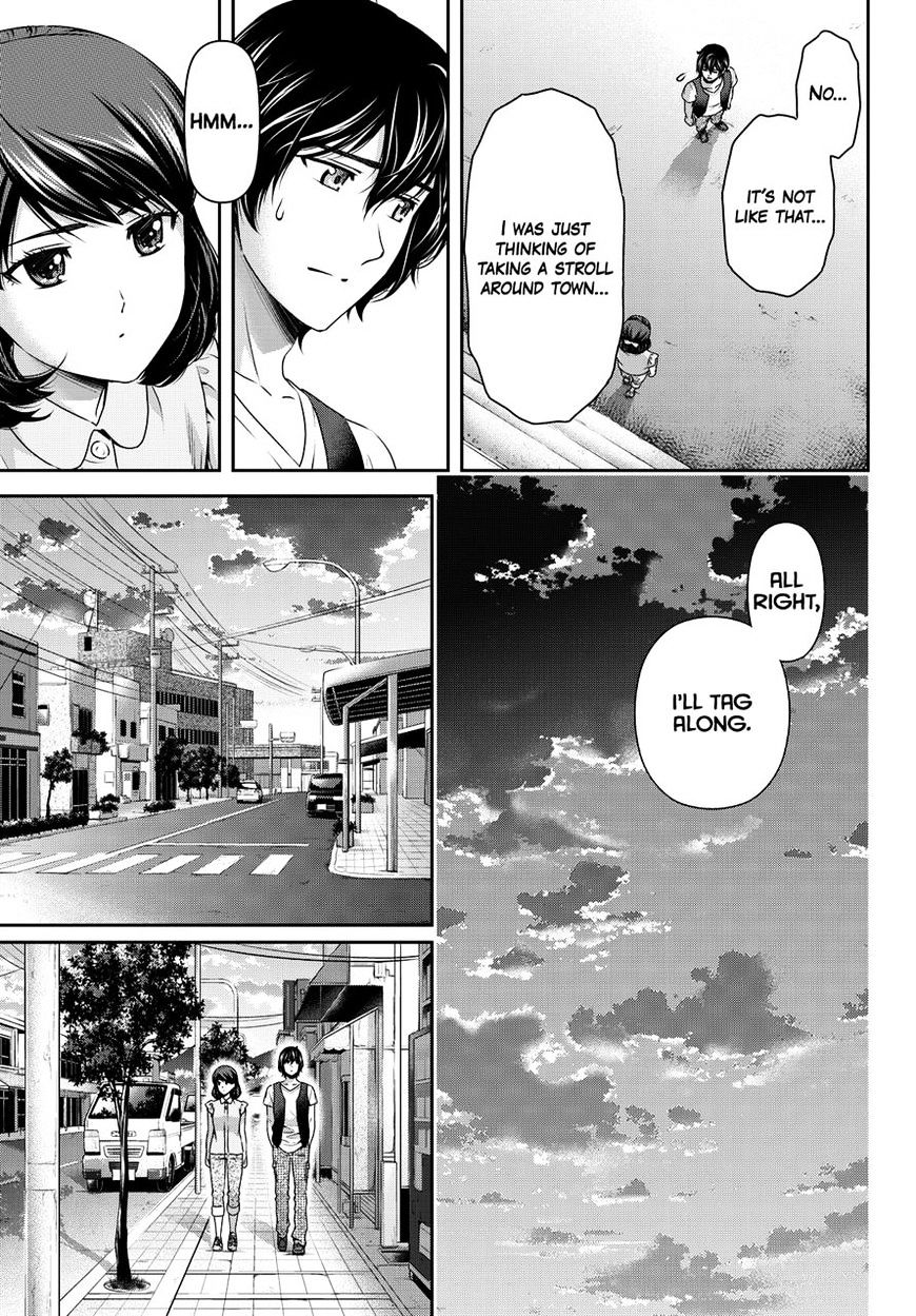 Domestic na Kanojo - Chapter 94 [photo 11] - MangaPorn