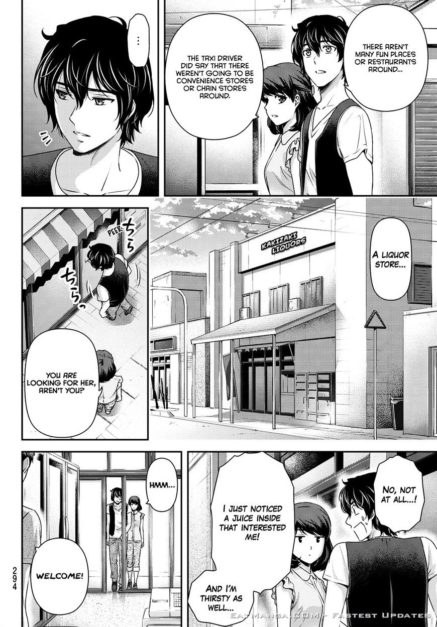 Domestic na Kanojo - Chapter 94 [photo 12] - MangaPorn