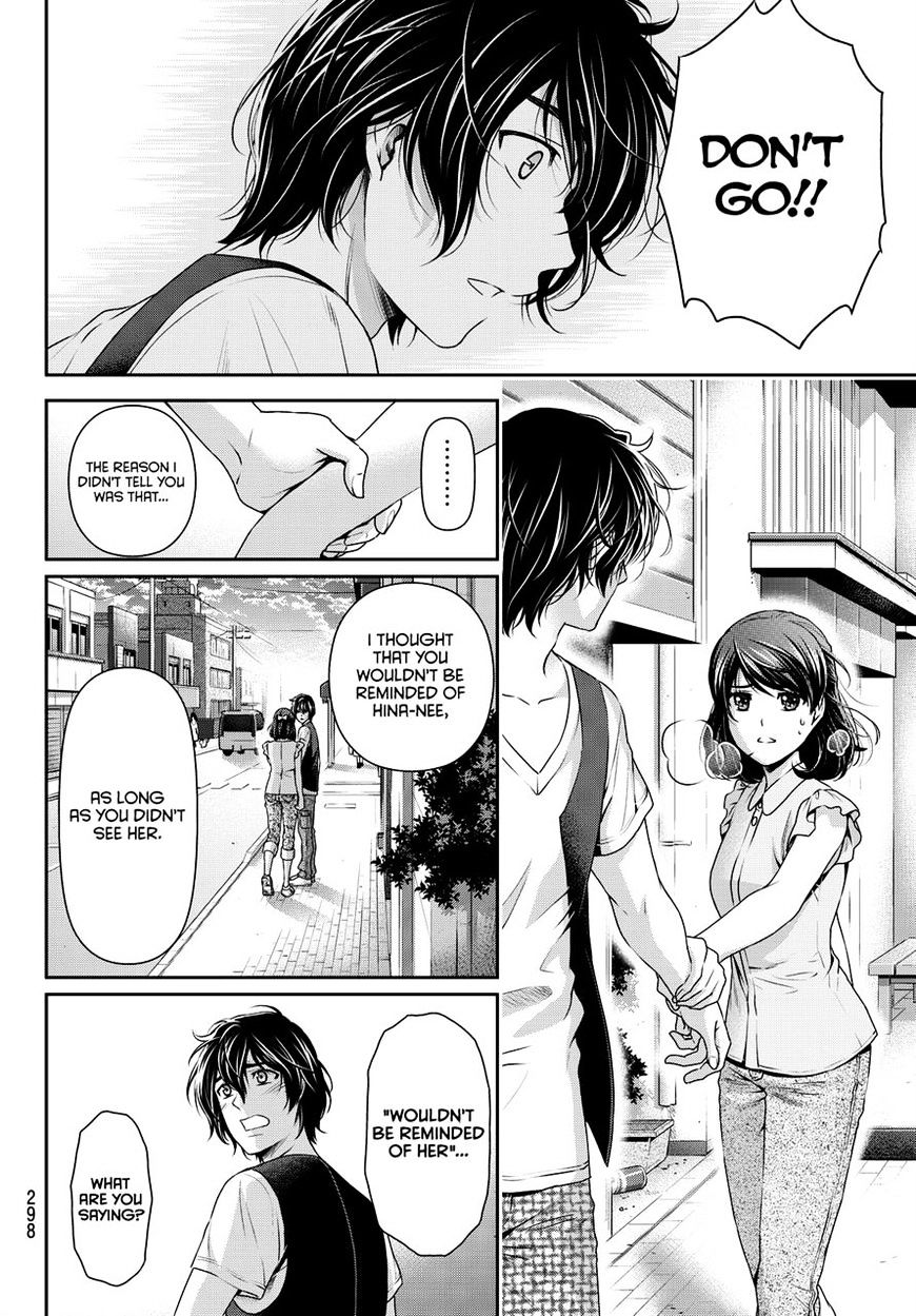 Domestic na Kanojo - Chapter 94 [photo 16] - MangaPorn